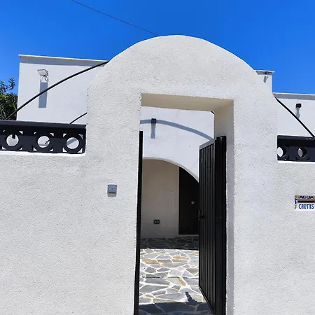 Villa Mediterranean Moon House *