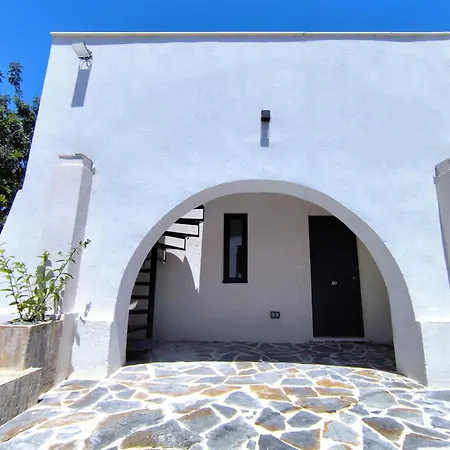 Mediterranean Moon House * Alicante